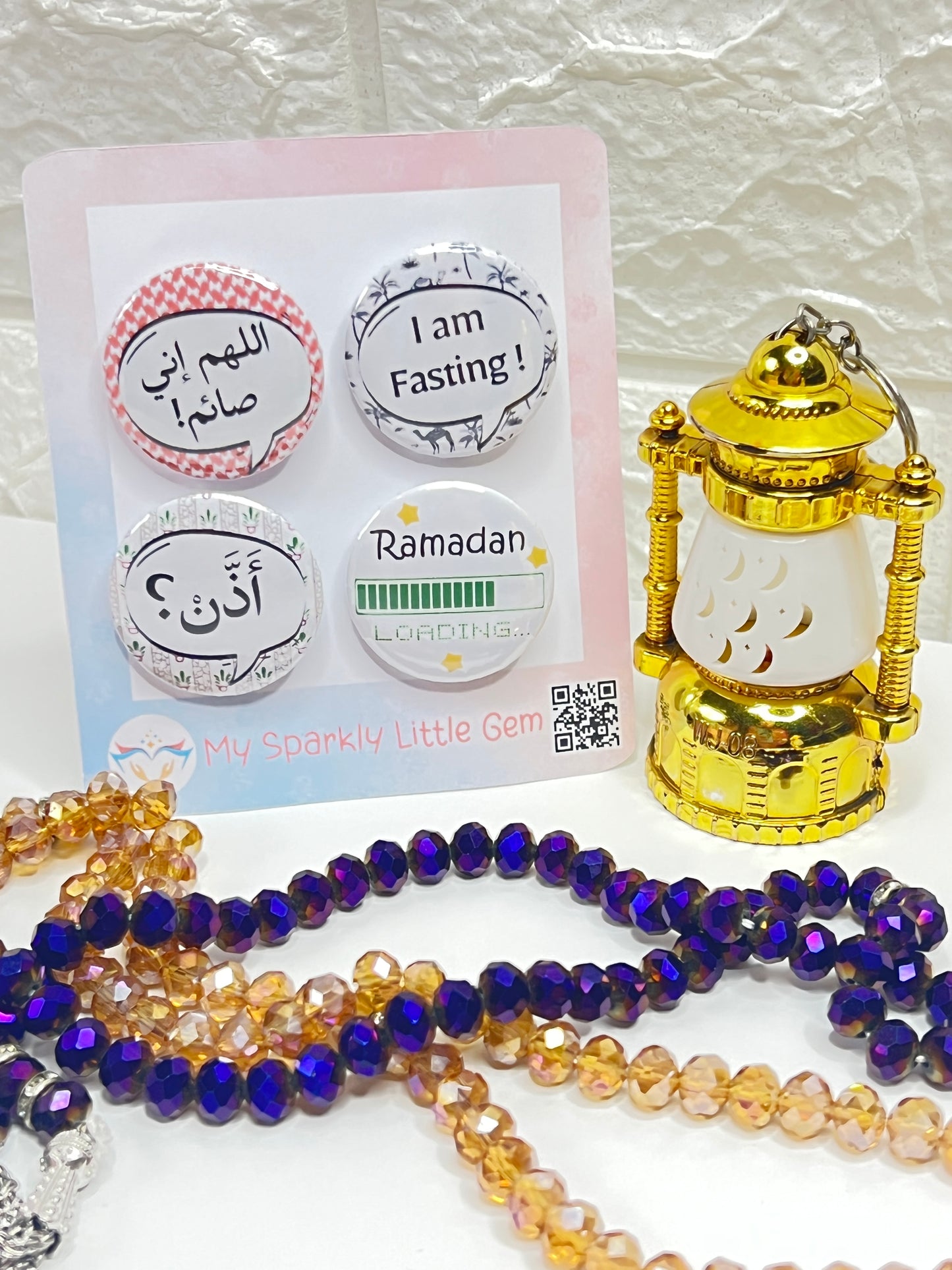 Ramadan Button Badge Set For Boys