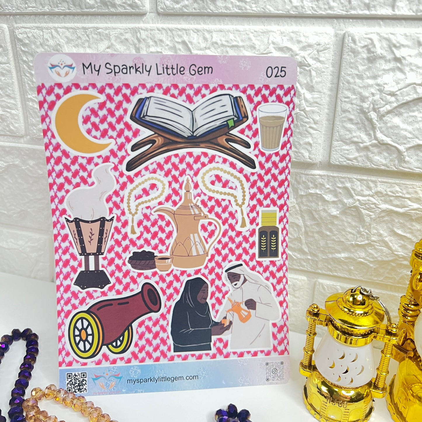 Ramadan Themed Sticker Sheet