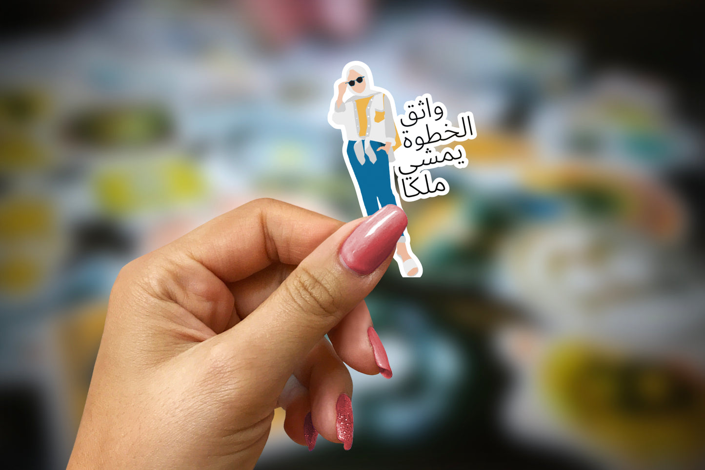 confidently walking as a king Sticker