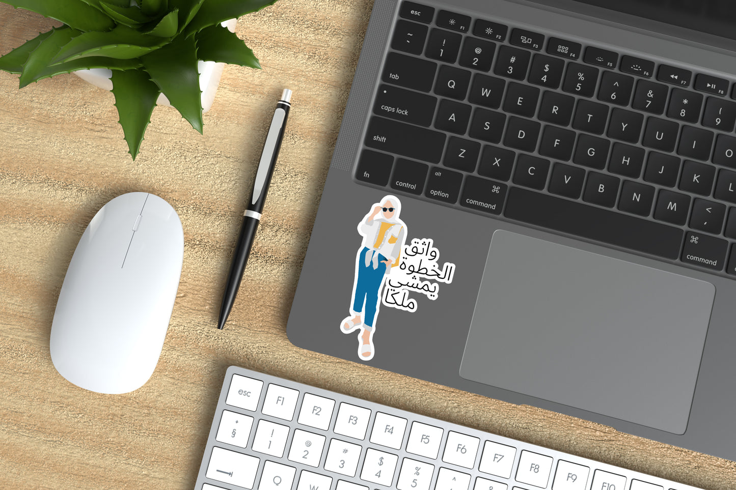 confidently walking as a king Sticker