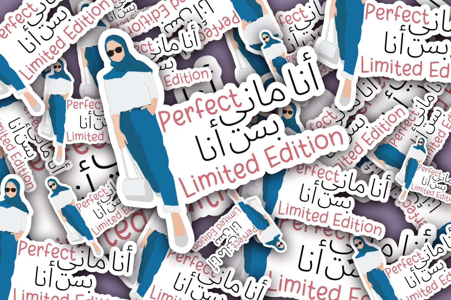 I Am Not Perfect I Am Limited Edition Sticker